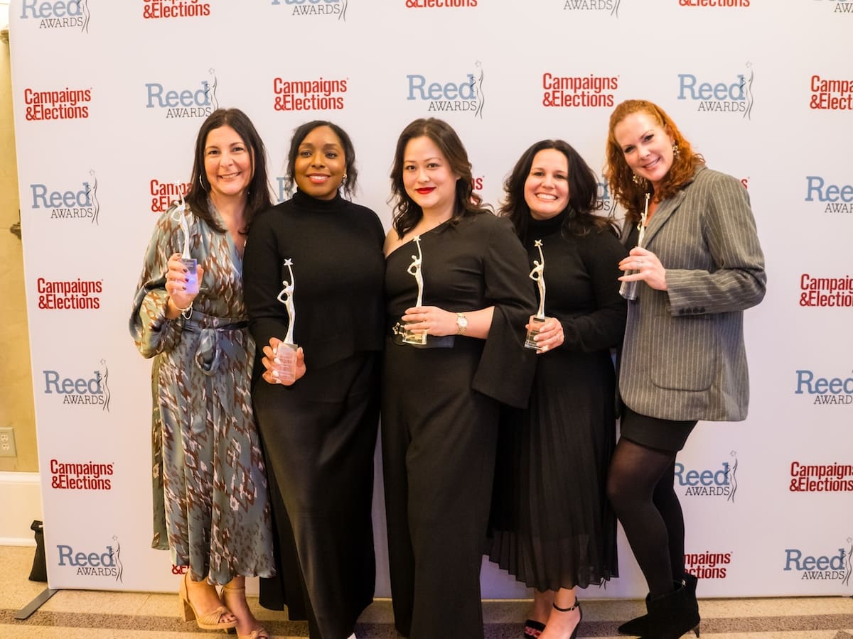 2025 Reed Award Winners